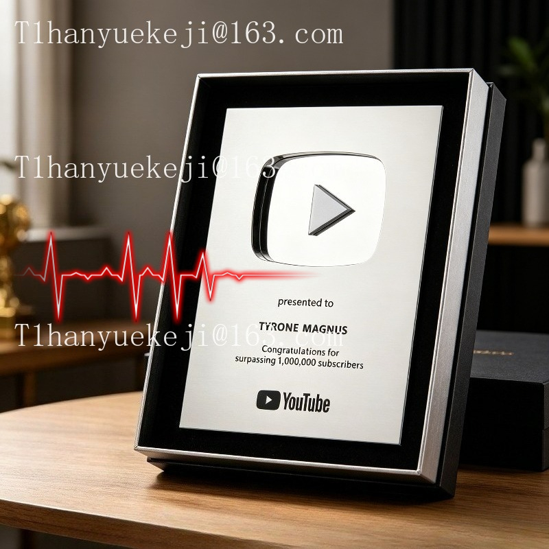 Esports Gaming Trophy - 새로운 유튜브 플레이 버튼 상 UV