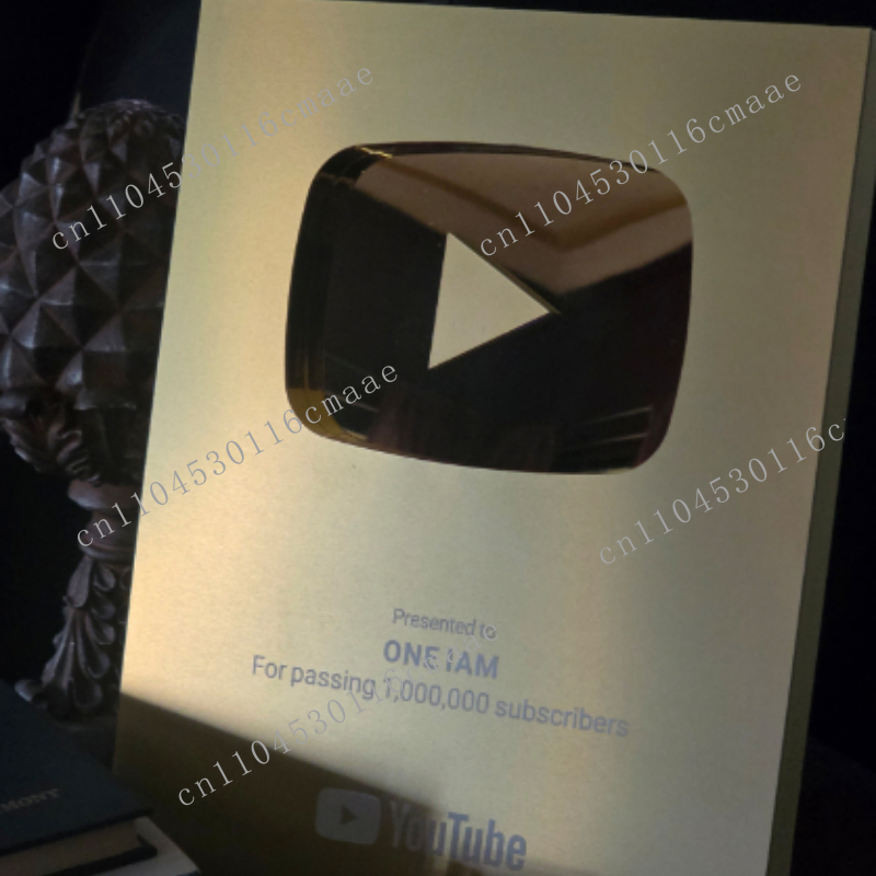Esports Gaming Trophy - 맞춤형 이름, 개인 맞춤 유튜브 플레이