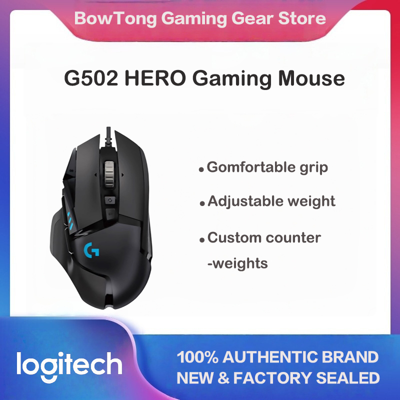 Esports Gaming Mouse Weight Adjustable - 로지텍 G502 HERO 도미네이터 유선 게이밍