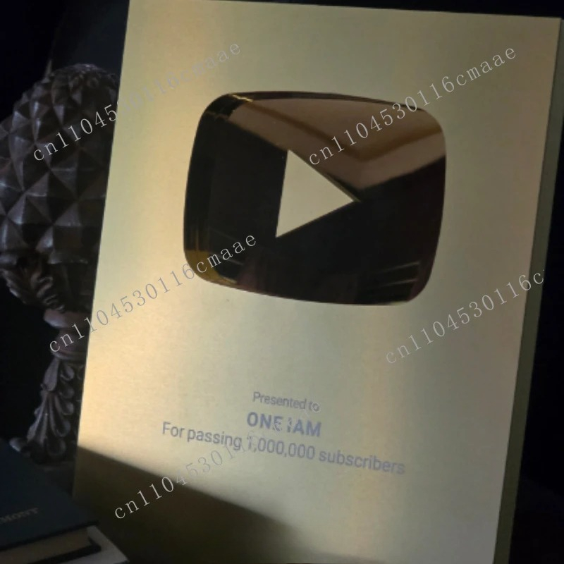 Esports Gaming Trophy - 맞춤형 이름, 개인 맞춤 유튜브 플레이