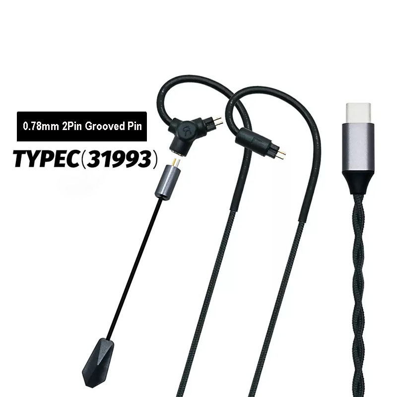 Esports Gaming Earphones - 0.78 QDC MMCX 게이밍 이어폰 케이블