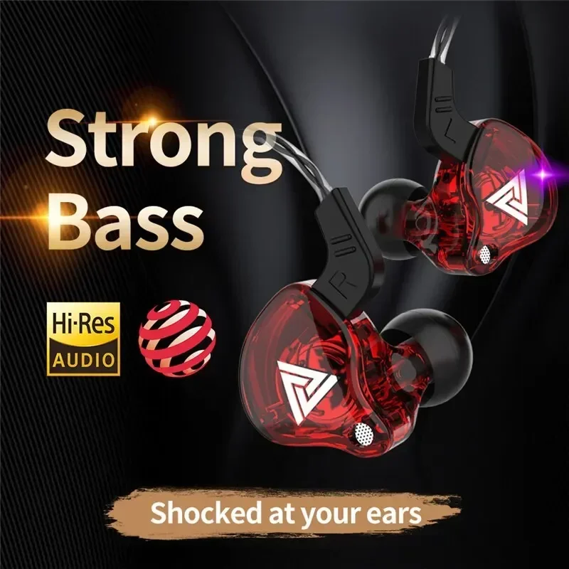 기존 QKZ AK6 구리 드라이버 HiFi 유선 이어폰 - Esports Gaming Earphones 리뷰 및 가격
