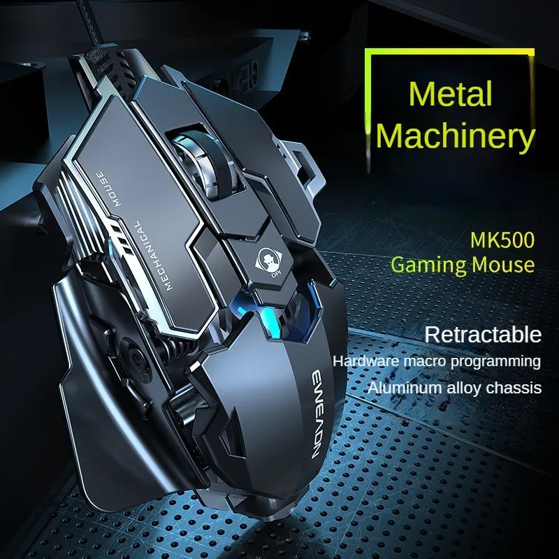 MK500 Esports 게임용 마우스 유선 기계식 매 - Esports Gaming Mouse Weight Adjustable 리뷰 및 가격