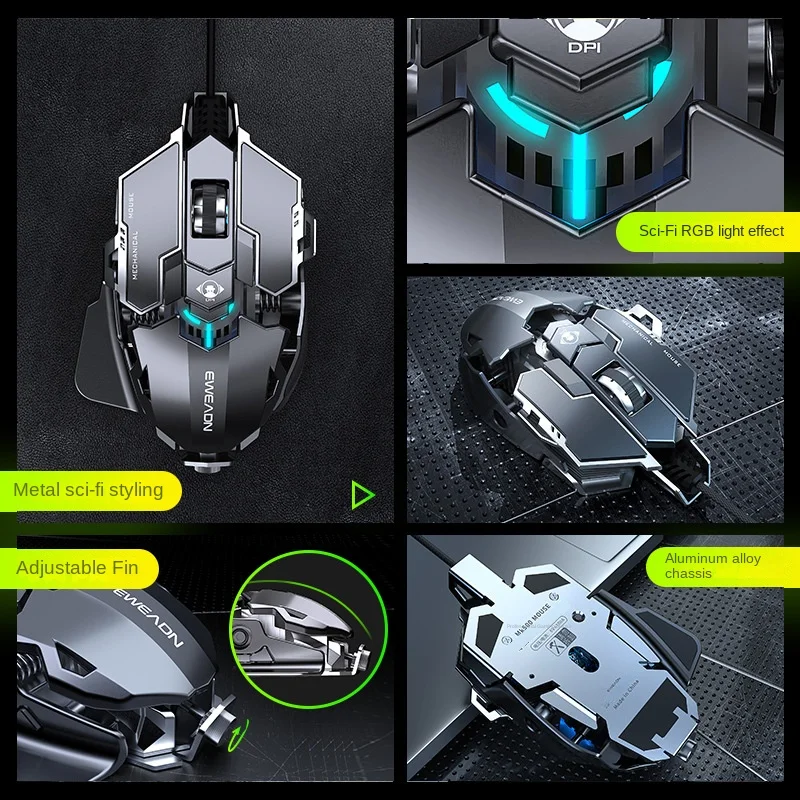 MK500 Esports 게임용 마우스 유선 기계식 매 - Esports Gaming Mouse Weight Adjustable 리뷰 및 가격