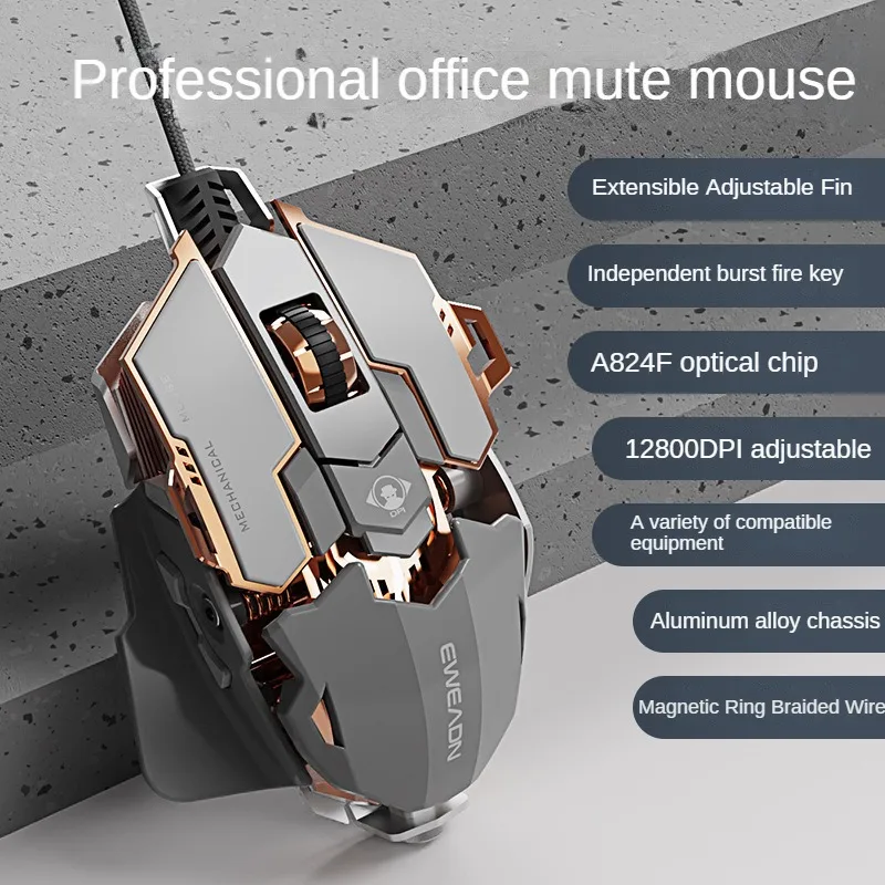 MK500 Esports 게임용 마우스 유선 기계식 매 - Esports Gaming Mouse Weight Adjustable 리뷰 및 가격