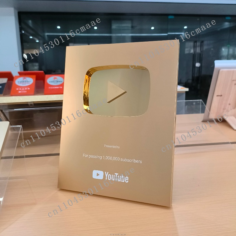 유튜브 플라크 플레이 버튼 골드 맞춤형 이름 상패, 맞 - Esports Gaming Trophy 리뷰 및 가격