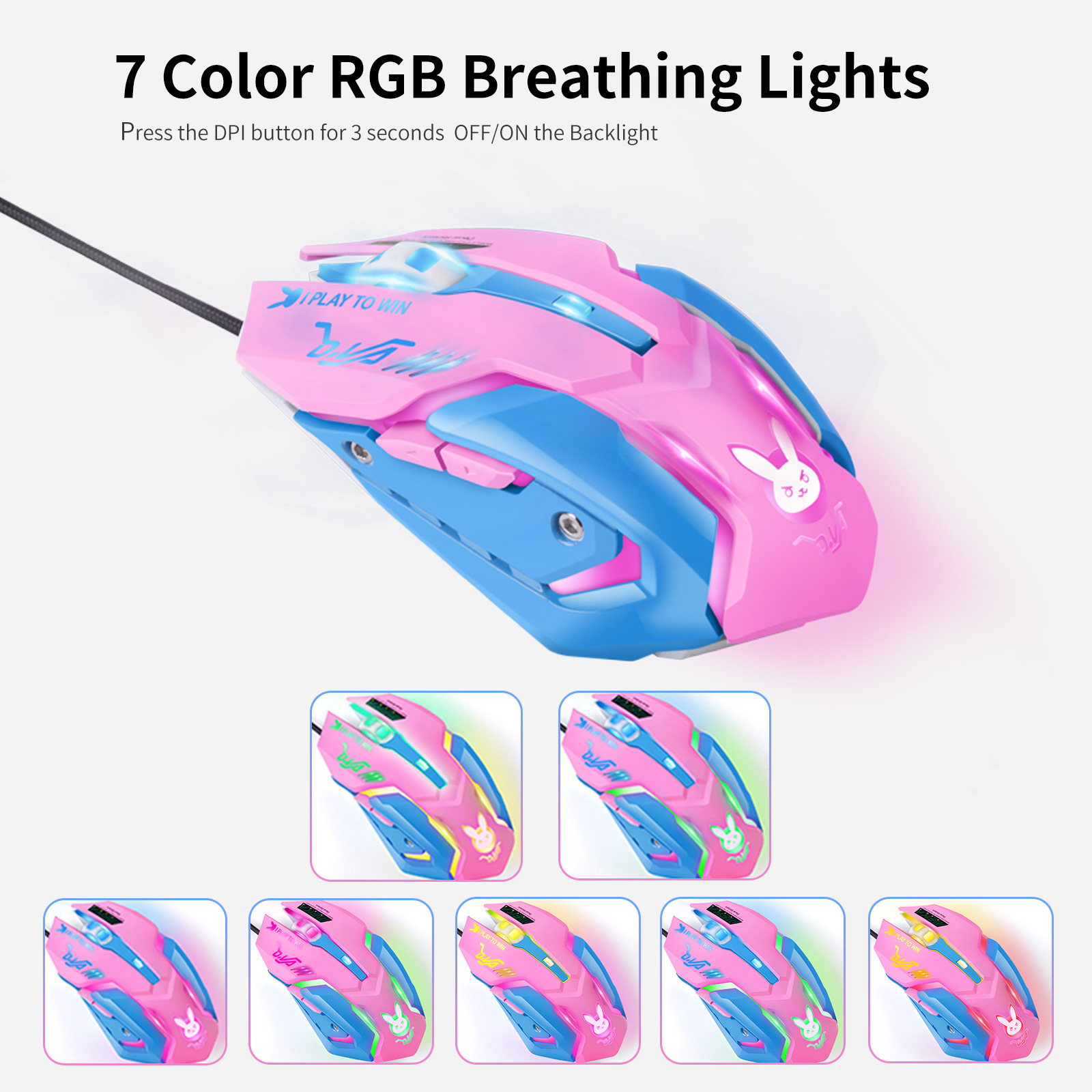 화려하게 빛나는 무소음 게이밍 마우스, 무게 조절 가능 - Esports Gaming Mouse Weight Adjustable 리뷰 및 가격